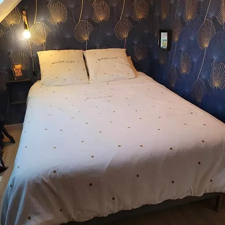 Διαμέρισμα Petit Cocon A 100m De La *